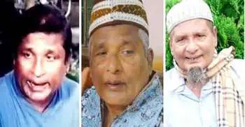 Actor Kala Aziz passes away