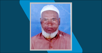 ব্রাহ্মণবাড়িয়ায় যাবজ্জীবন সাজাপ্রাপ্ত কয়েদির মৃত্যু