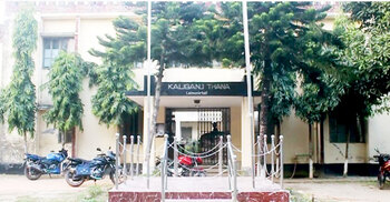 কালীগঞ্জে সীমানা বিরোধের জেরে প্রাণ গেল বৃদ্ধের