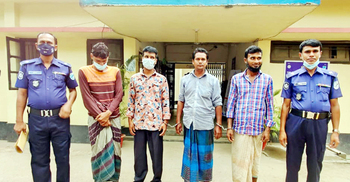 ছাগল জবাই করে খেয়ে ফেলায় পিটিয়ে হত্যা : গ্রেফতার ৪