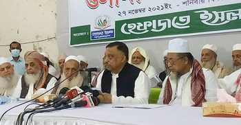 আটক হেফাজত নেতাদের মুক্তি আমাদের হাতে নেই: স্বরাষ্ট্রমন্ত্রী