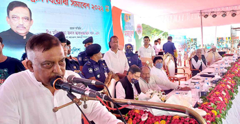 মাদক নির্মূল-সন্ত্রাস দমনে সরকার বদ্ধপরিকর: স্বরাষ্ট্রমন্ত্রী