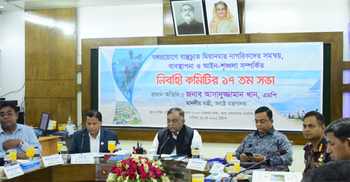 ভারত থেকে আসা রোহিঙ্গাদের পুশব্যাক করা হবে: স্বরাষ্ট্রমন্ত্রী