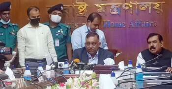 Those responsible for clash must face law: Home Minister