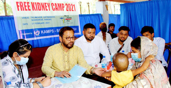 সহস্রাধিক রোগীকে চিকিৎসাসেবা দিল ক্যাম্পস