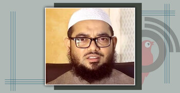 Hefazat leader Junayed Al Kasemi arrested