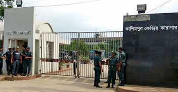 কাশিমপুর কারাগারে জোড়া খুনের আসামির মৃত্যুদণ্ড কার্যকর