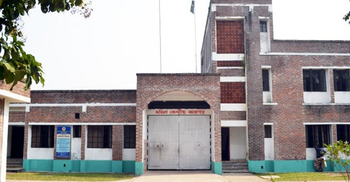 কাশিমপুর মহিলা কারাগারে হাজতির মৃত্যু