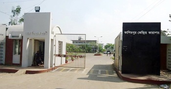 Inmate dies in Kashimpur jail