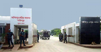 কাশিমপুর কারাগারে যাবজ্জীবন সাজাপ্রাপ্ত কয়েদির মৃত্যু