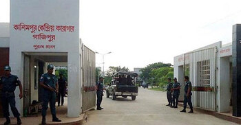 Gazipur double murder: Condemned convict hanged at Kashimpur Jail
