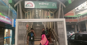 2 more stations of metro rail open for commuters