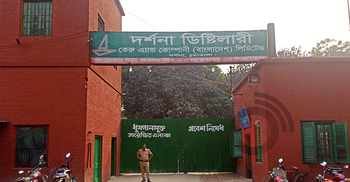 মদ বিক্রি করে কেরু অ্যান্ড কোম্পানির রেকর্ড