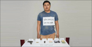 দীঘিনালায় অস্ত্র গুলিসহ ইউপিডিএফ কর্মী আটক