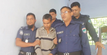 নেশার টাকা না পেয়ে বাবাকে কুপিয়ে হত্যা, ছেলের মৃত্যুদণ্ড