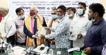 অপসাংবাদিকতা রোধে কাজ করছে প্রেস কাউন্সিল