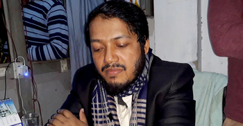 বিসিএস কর্মকর্তা পরিচয়ে রোগী দেখেন শাহিন