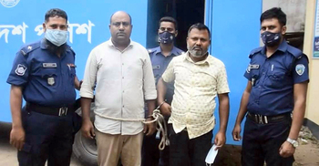 খাগড়াছড়িতে কিশোরী ধর্ষণে দুই যুবকের যাবজ্জীবন