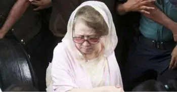 Khaleda’s bail hearing deferred until Dec 12