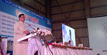 ‘ইউরোপে চালের কেজি ও সয়াবিন তেলের লিটার ৩০০ টাকা’