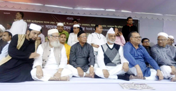 সাদেক হোসেন খোকার কুলখানি অনুষ্ঠিত