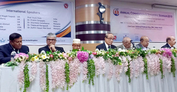 ৪০ হাজার কিডনি অকেজো রোগীর সামর্থ্য নেই চিকিৎসার