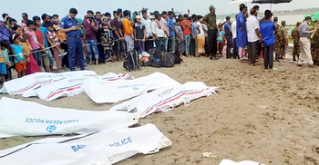 স্পিডবোট দুর্ঘটনা : পরিচয় মিলেছে ২৫ জনের