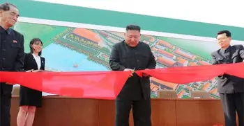 Kim Jong-un appears in public, state media report