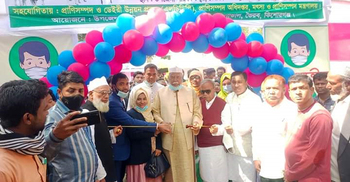 উদ্বোধনের একঘণ্টা পরই সমাপ্ত প্রাণিসম্পদ মেলা