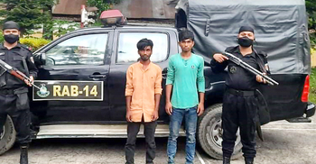 কিশোরগঞ্জে ৯ ড্রাম গাঁজাসহ গ্রেফতার ২