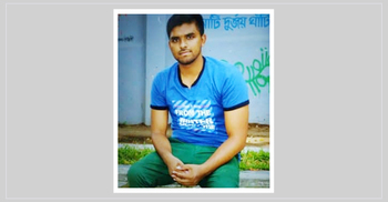 কিশোরগঞ্জে কলেজছাত্রকে গলা কেটে হত্যা