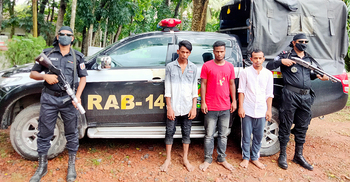 কিশোরগঞ্জে ২৪ কেজি গাঁজাসহ তিন মাদক ব্যবসায়ী গ্রেফতার