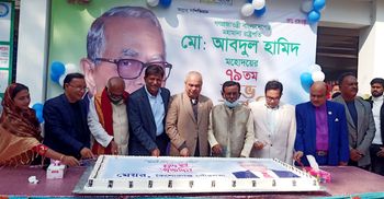 ৭৯ পাউন্ড কেক কেটে রাষ্ট্রপতির জন্মদিন উদযাপন