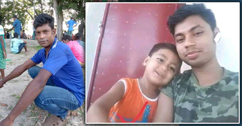 ব্রহ্মপুত্র নদে নিখোঁজ চাচা-ভাতিজাসহ ৩ জনের মরদেহ উদ্ধার