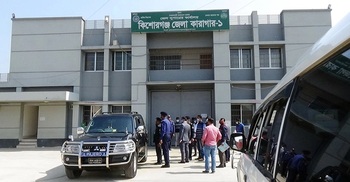 Inmate beaten to death by another