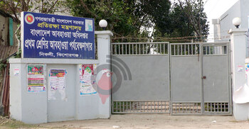 লোকবলের অভাবে খুঁড়িয়ে চলছে হাওরের আবহাওয়া পর্যবেক্ষণাগার