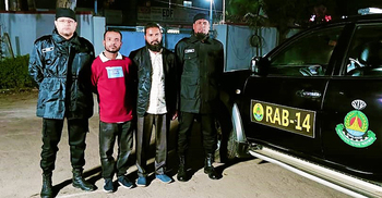 ভৈরবে ৪১ কেজি গাঁজাসহ আটক ২