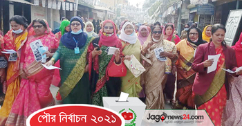 নৌকার পা‌লে হাওয়া দি‌চ্ছে কিশোরগঞ্জ ম‌হিলা আওয়ামী লীগ