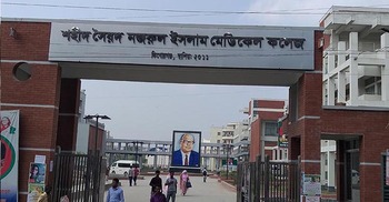 কি‌শোরগ‌ঞ্জে করোনায় আরও ৩ জ‌নের মৃত্যু