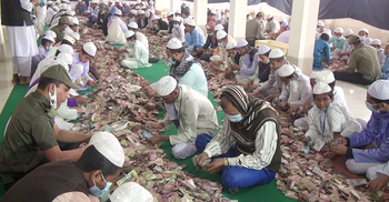 এবার পাগলা মসজিদের দানবাক্সে সোয়া দুই কোটি টাকা