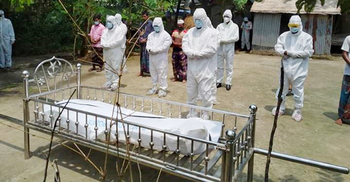করোনাভাইরাসে আক্রান্ত হয়ে বাড়িতেই মারা গেলেন কৃষক