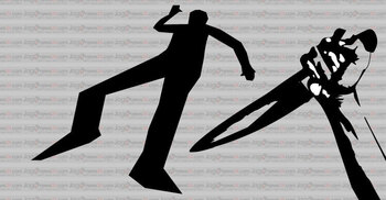 এসপি কার্যালয়ের সামনে ছুরিকাঘাতে যুবককে খুন