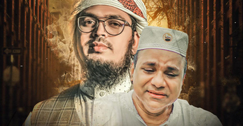 ইসলামি গানের মডেল হলেন মিশা সওদাগর