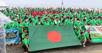 দক্ষিণ কোরিয়ায় বাংলাদেশিদের মিলনমেলা