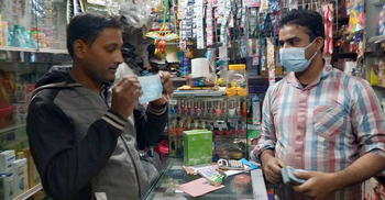 ১০ টাকার মাস্ক ১৫০ টাকা শুনে ডিসি বললেন ‘লবণকাণ্ড’