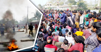 কুষ্টিয়ায় পুলিশের সঙ্গে বিড়ি শ্রমিকদের সংঘর্ষ, গুলি