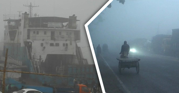 দিনে ১০ লাখ টাকার রাজস্ব খাচ্ছে কুয়াশা