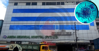 চার হাসপাতাল ঘুরেও চিকিৎসা পাননি অসুস্থ মুক্তিযোদ্ধা