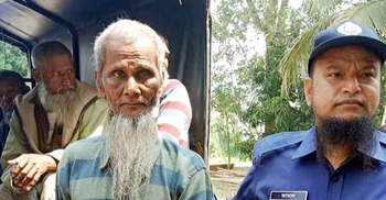 কোটালীপাড়ায় ধর্ষণচেষ্টার অভিযোগে বৃদ্ধ গ্রেফতার