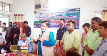 ‘দ্রুতই চালু হবে সোনাহাট স্থলবন্দরের ইমিগ্রেশন’